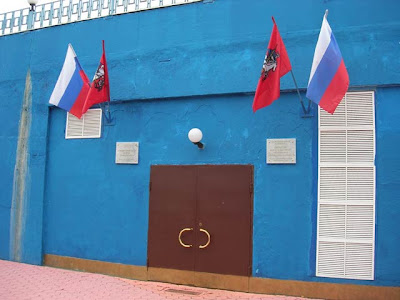 The Bunker for Stalin Seen On www.coolpicturegallery.net