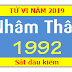 Tử Vi Tuổi Nhâm Thân 1992 Năm 2019 Nam Mạng - Nữ Mạng