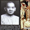 Benarkah Wong Fei Hung seorang Muslim,Legenda master Kungfu Cina,tabib dan juga Ulama
