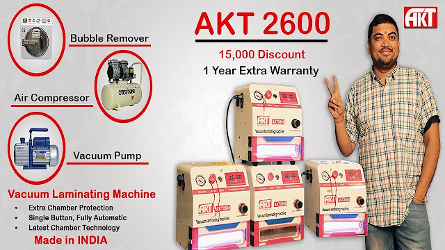 AKT2600-buy-high-quality-oca-machine-in-low-price-in-delhi-ghaziabad-noida-hapur-amroha-kasganj-bhopal-nangloi-laxmi-nagar-ito