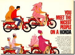 hondaad2