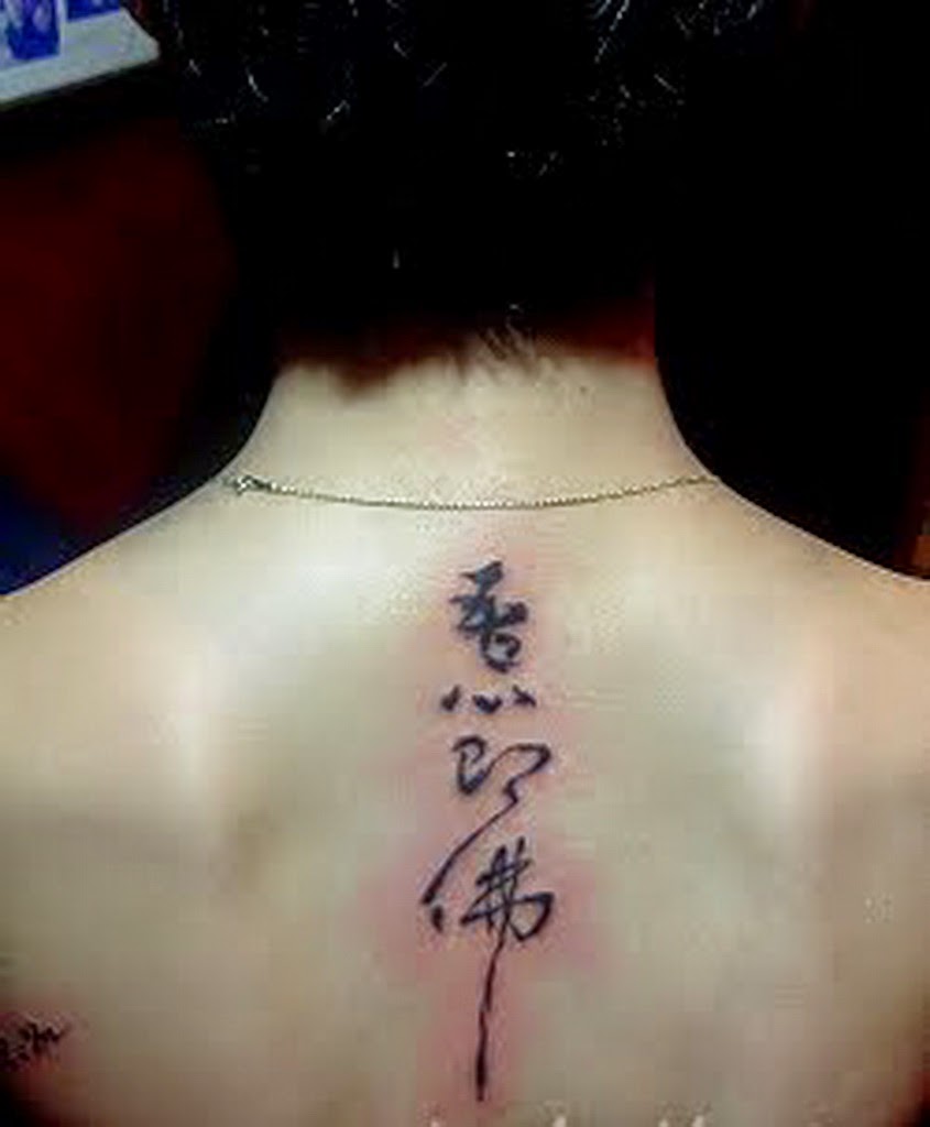  Tato Tangan Huruf Cina tattoo art