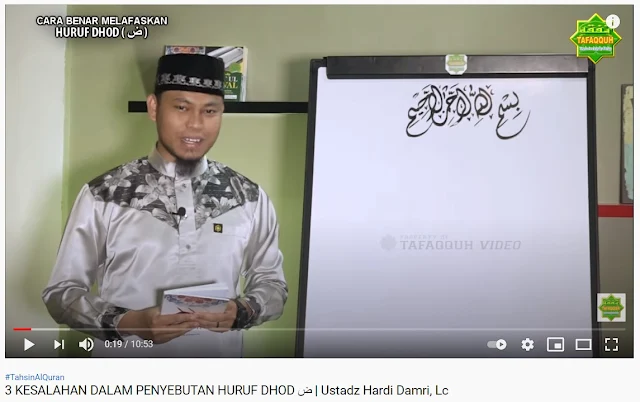 3 KESALAHAN DALAM PENYEBUTAN HURUF DHOD ض | Ustadz Hardi Damri, Lc