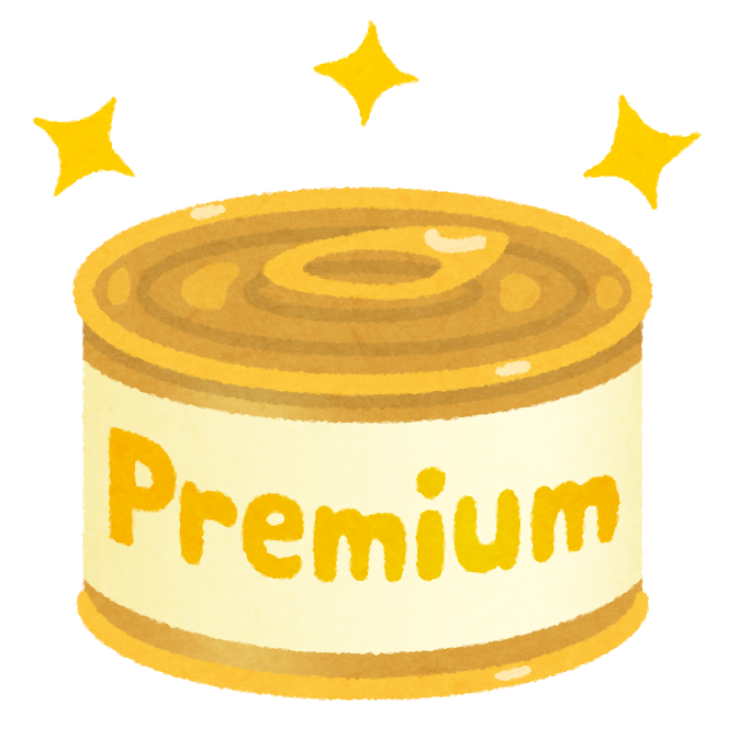 高級缶詰のイラスト かわいいフリー素材集 いらすとや 高級缶詰のイラスト かわいいフリー素材集 いらすとや