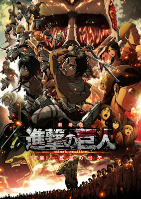 Attack On Titan: Crimson Bow & Arrow