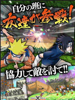 Download Gratis Naruto Shinobi Collection Shippuranbu APK MOD Health Terbaru 2016