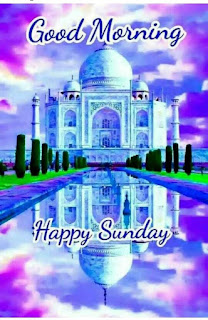 Sunday Good Morning  Images In Hindi