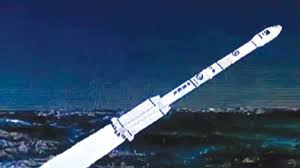 PakSat MM1 is equipped with advanced communication technologies