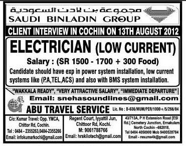 Electrician wanted in Saudi Arabia