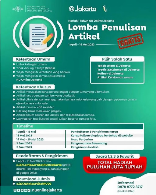 Lomba Menulis Artikel Gratis Terbuka untuk umum