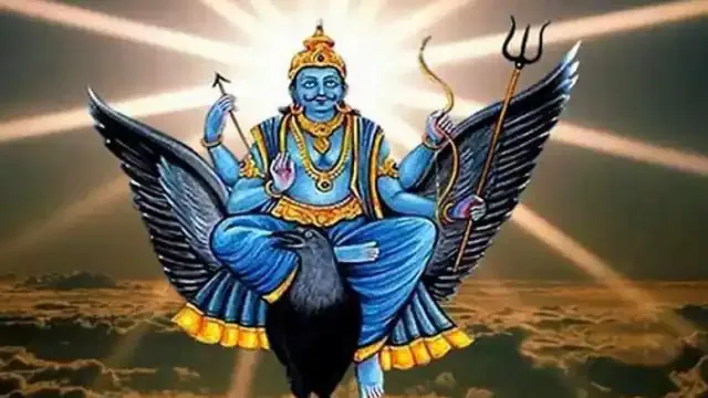 Shani Jayanti 2022