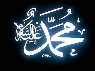 Nabi Muhammad di Peringkat Pertama 100 orang Paling Berpengaruh di Dunia