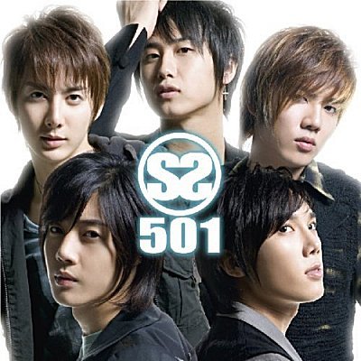 ss501 wallpaper. ss501 wallpaper