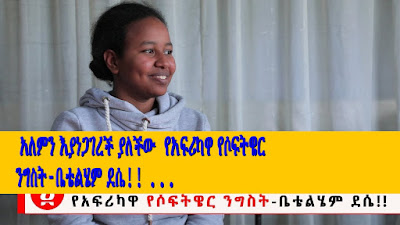 ምስል