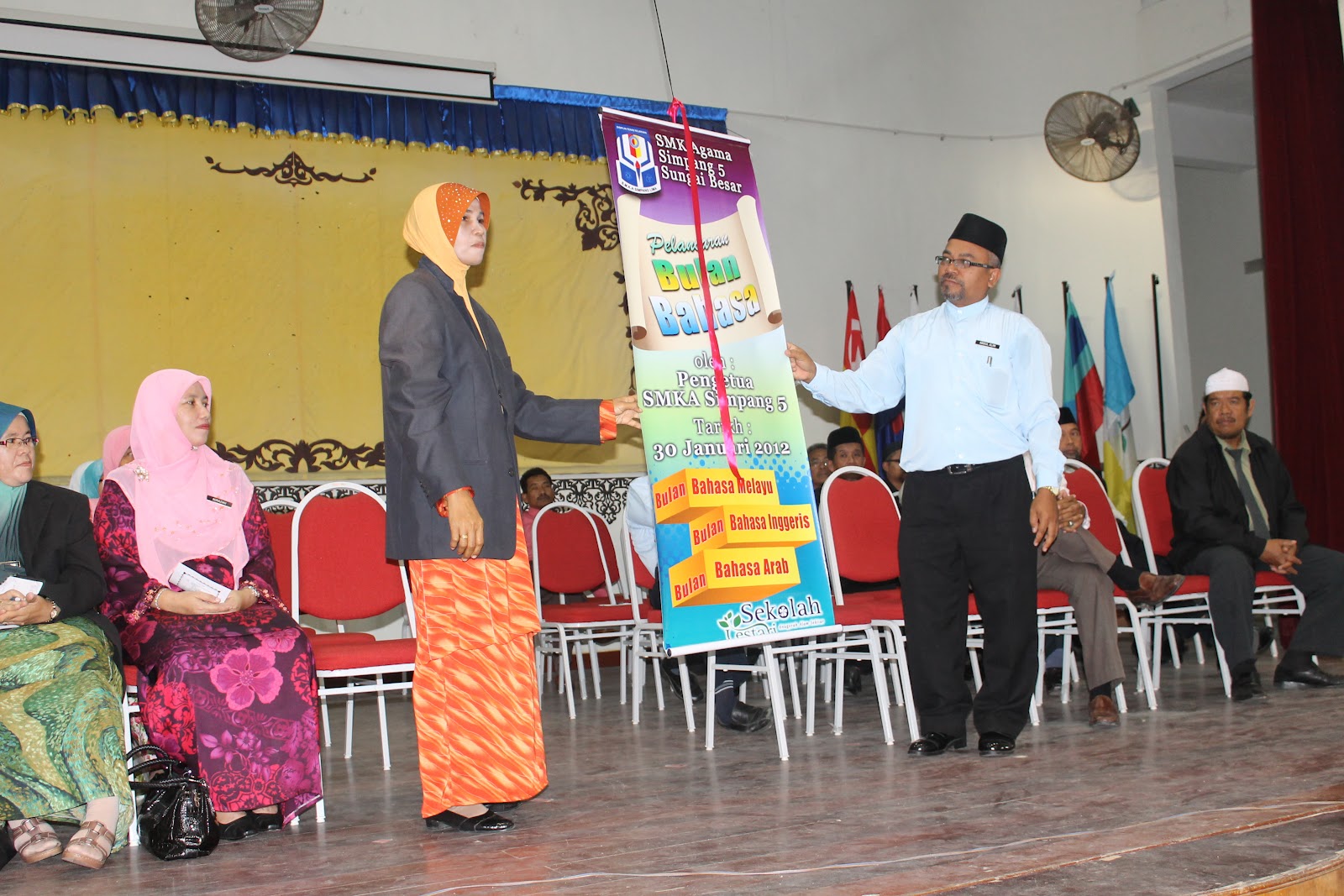 LAMAN RASMI SMK AGAMA S5: Bulan Bahasa 2012