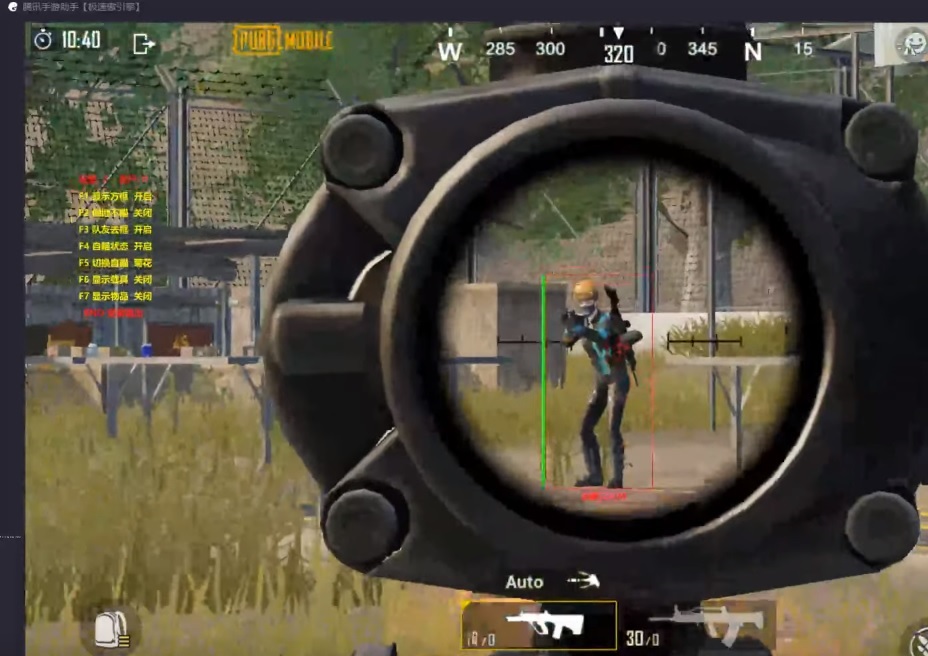 Pubg Mobile Hack Uc 2019 .45. - Shorttoearn.Com Pubg ... - 