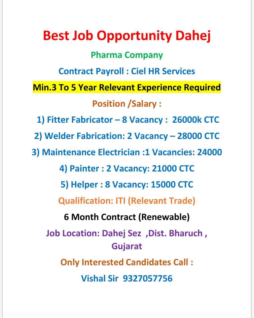 Dahej pharma company jobs vacancy | pharma company job 2023