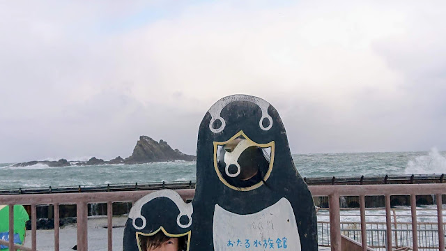 北海道 おたる水族館