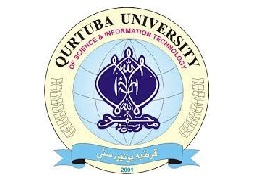 Latest Jobs in Qurtuba University Peshawar Campus 2021    