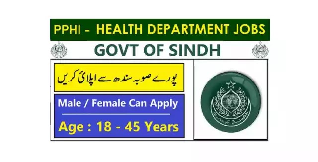 People's Primary Health Initiatives Jobs 2023 | Sindh