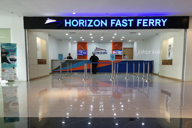 Horizon Fast Ferry