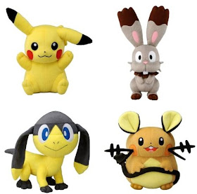 Pokemon Plush Dedenne Bunnelby Helioptile Pikachu Tomy