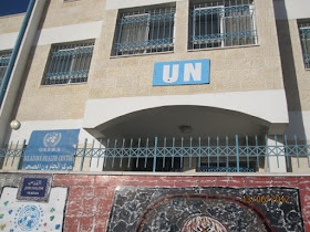 Sede da ONU no acampamento de refugiados Jalezon
