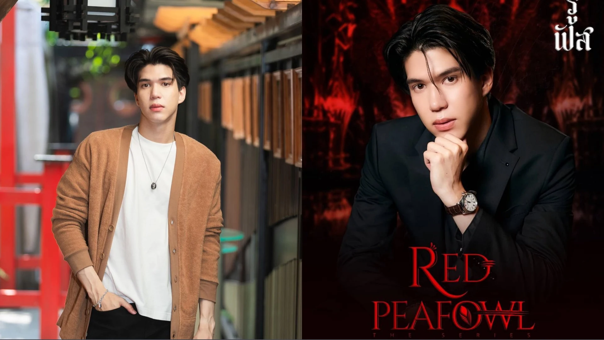 Star of '2Moons2' Benjamin Brasier Officially Joins 'Red Peafowl' Series Alongside 9 Other Actors