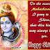 Maha Shivratri Sms Quotes With Pictures