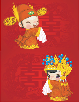 [Vector] - Chinese bride and groom