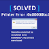 How To Fix Error 0x00000bc4 No printers were found error in Windows 11