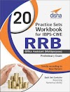 20 Practice Sets Workbook For CWE RRB Office Assistant