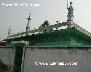 Lakhaipur.com