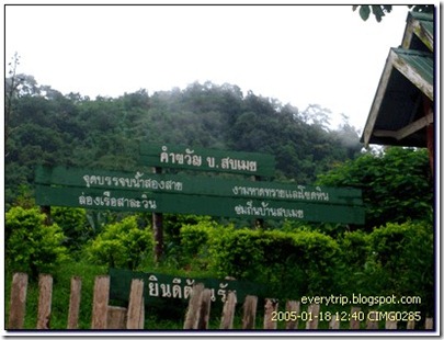 CIMG0285