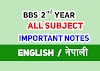 BBS Second Year All Subject Notes in English and Nepali