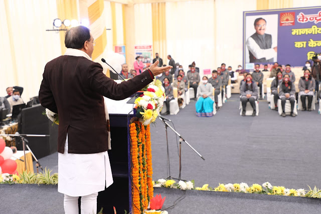 Shiksha Samwad Education Minister Ramesh Pokhriyal ‘Nishank’