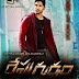 RACE GURRAM (2014) MOVIE COMPRESSED 350MB PDVD