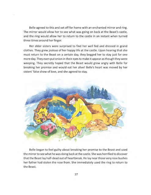 The Beauty and the Beast | Fourth Lesson | সপ্তম শ্রেণীর ইংরেজি | WB Class 7 English