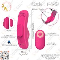 10 Modes Waterproof Wireless Remote Control USB Rechargeable Vibrator (Code : F-549)