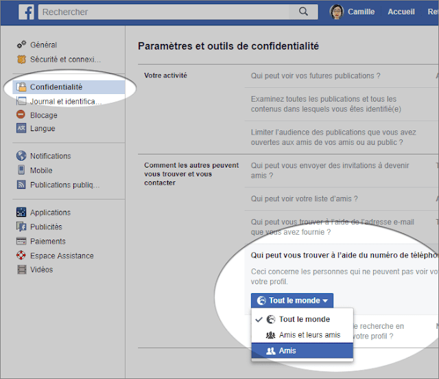 خصوصيات فيسبوك facebook confidentialite