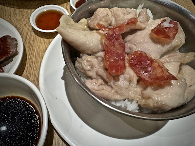 So Good Char Chan Tang, steamed chicken lup cheong rice