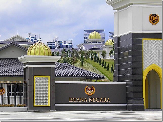 Gambar Istana Negara Jalan Duta Baru JIWAROSAK COM
