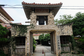 沖縄 安國寺 安国寺