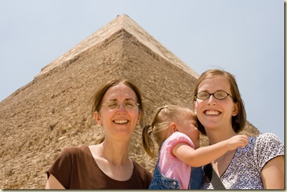 At the pyramids with Naanii