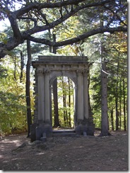 arch on king's estate at moorside