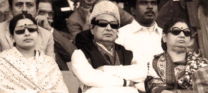 எம்.ஜி.ஆர் சொன்ன தத்துவங்கள்!