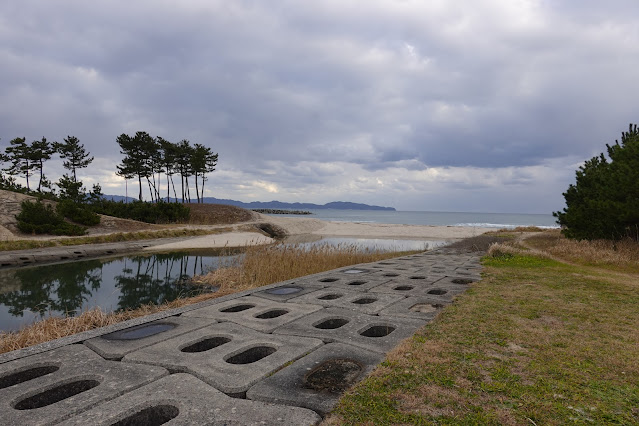 鳥取県米子市両三柳 弓ヶ浜公園