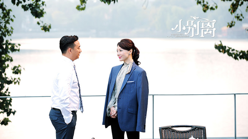 A Love for Separation China Drama