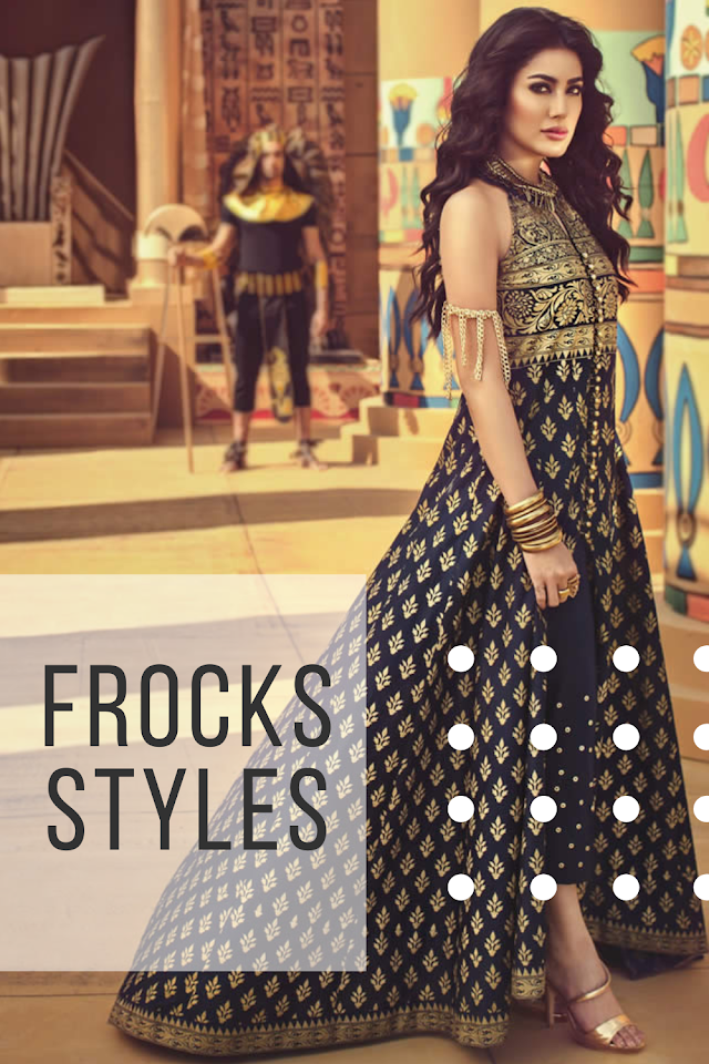 Best Pakistani Frock Styles | Fashion