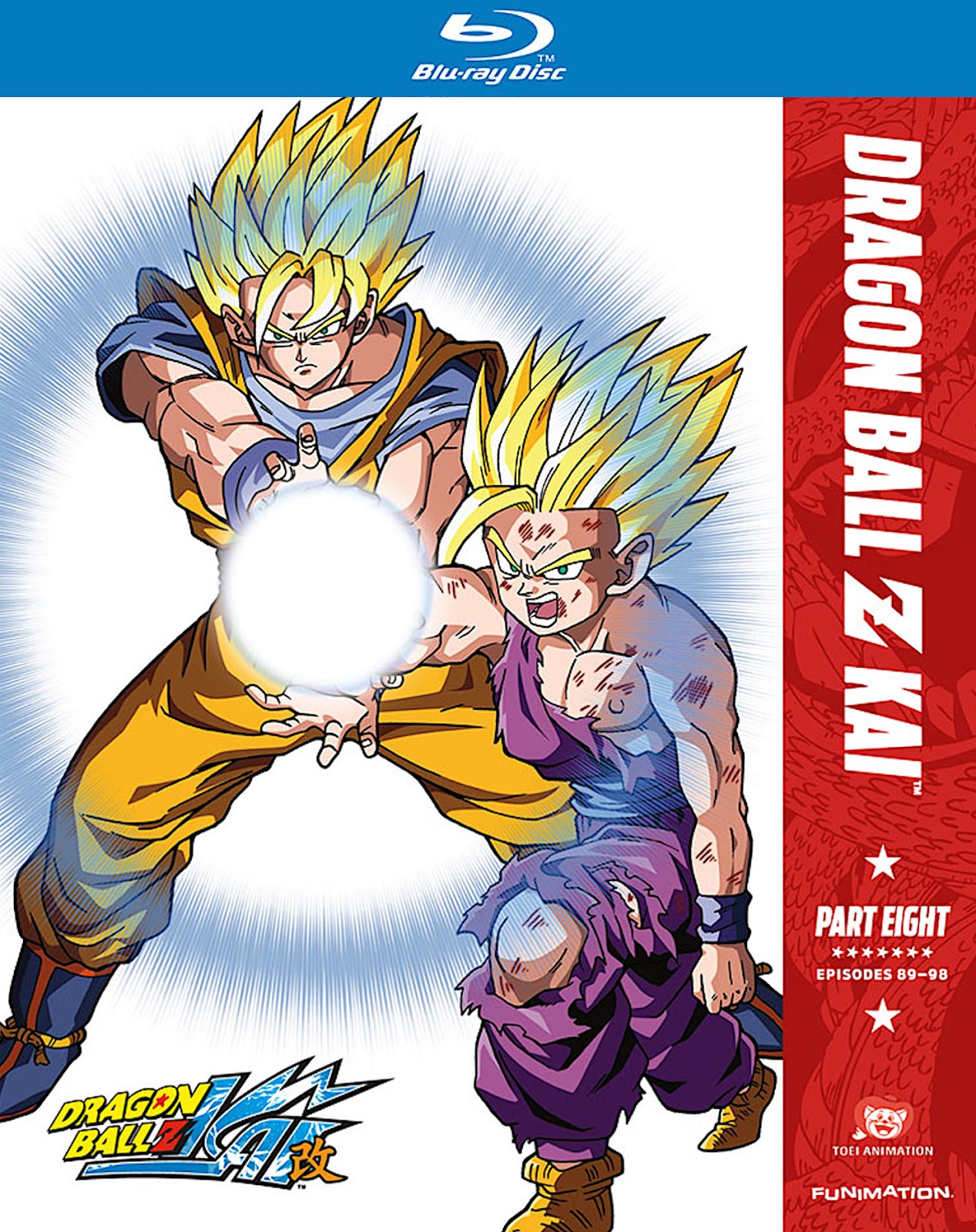 blu-ray and dvd covers: DRAGON BALL Z BLU-RAYS: DRAGON BALL Z: SEASON ONE BLU-RAY, DRAGON BALL Z ...